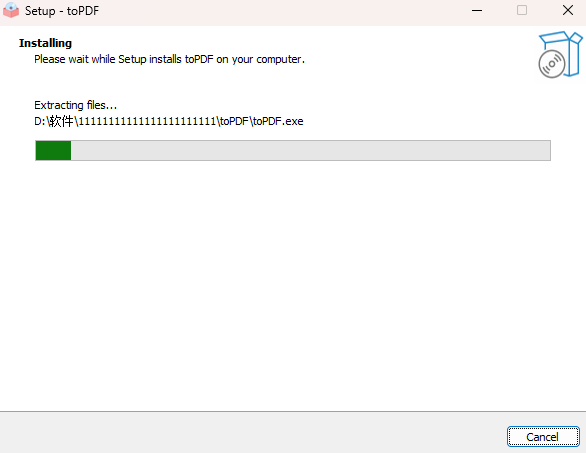toPDF
