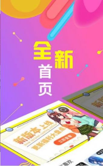 18cmic禁漫