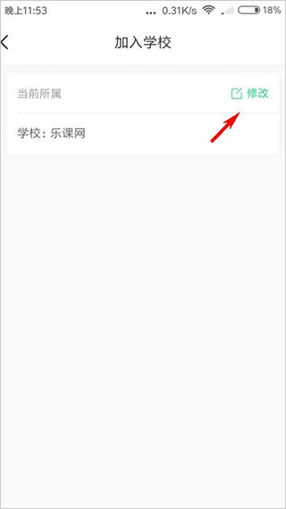 乐桃