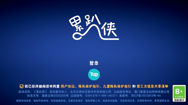 怎么玩1