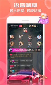 CP狐交友