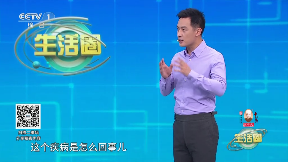 理想电视tv版