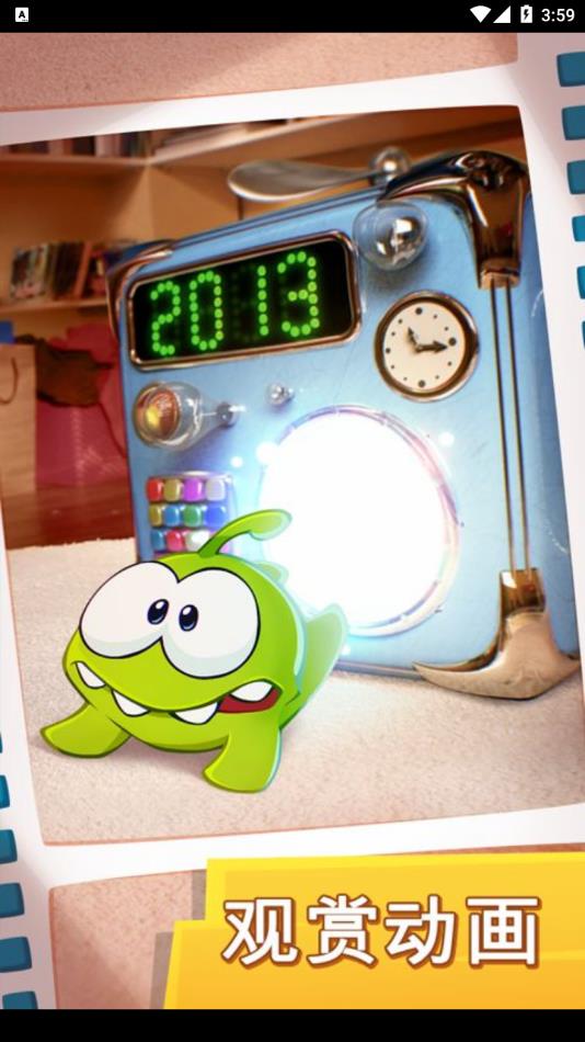 割绳子时光旅行官方最新版下载(Cut the Rope Time Tra