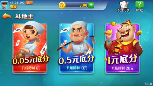 添运娱乐官方网站最新版