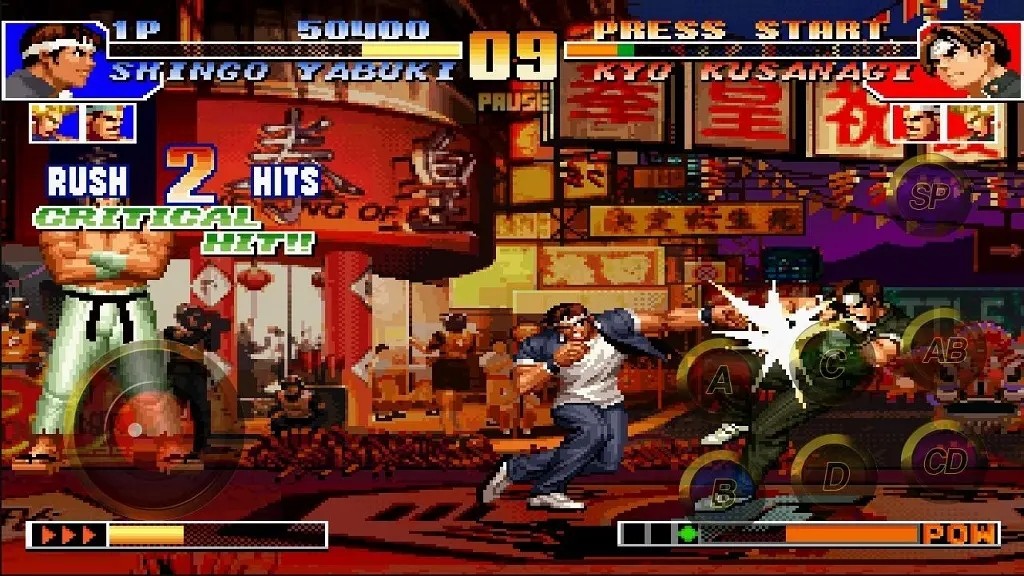 拳皇97(手机单机版The King Of Fighters)