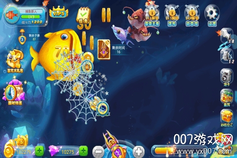 捕鱼小财神免费夺宝版 捕鱼小财神免费夺宝版