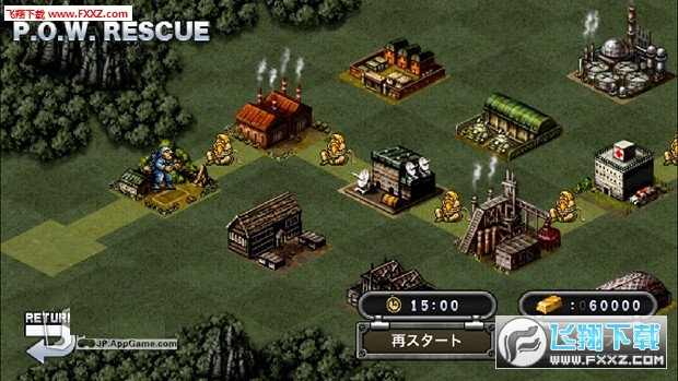合金弹头进攻内购破解版 合金弹头进攻内购破解版