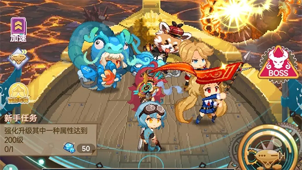 飞艇英雄正版