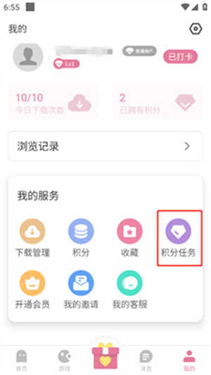游咔解锁版