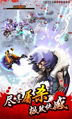 亡灵杀手(Undead Hero)