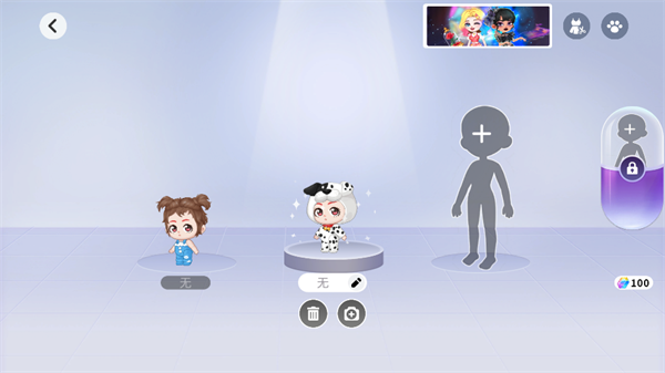 尤雅时光正版