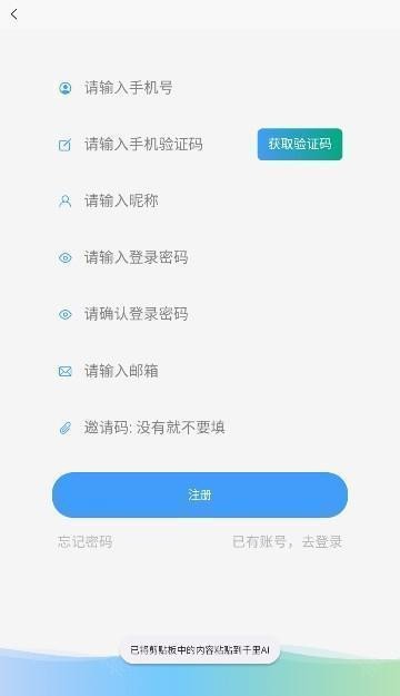 dzmm酒馆