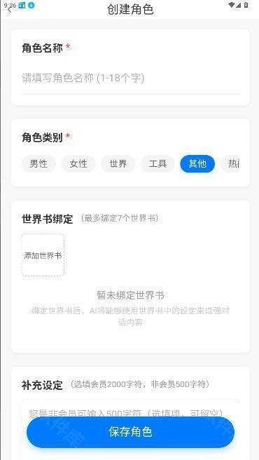 dzmm酒馆