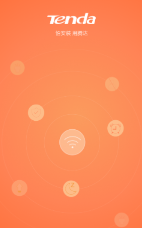 Tenda WiFi app