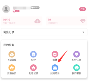 游咔解锁版