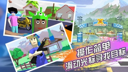 像素大作战手机版下载-像素大作战手机最新版下载v0.4