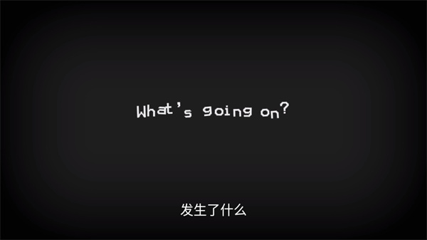 新手教程截图1