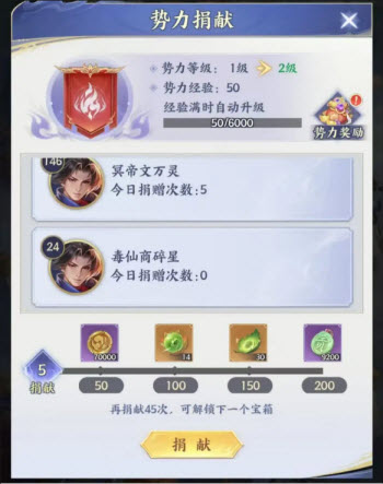 斗破苍穹