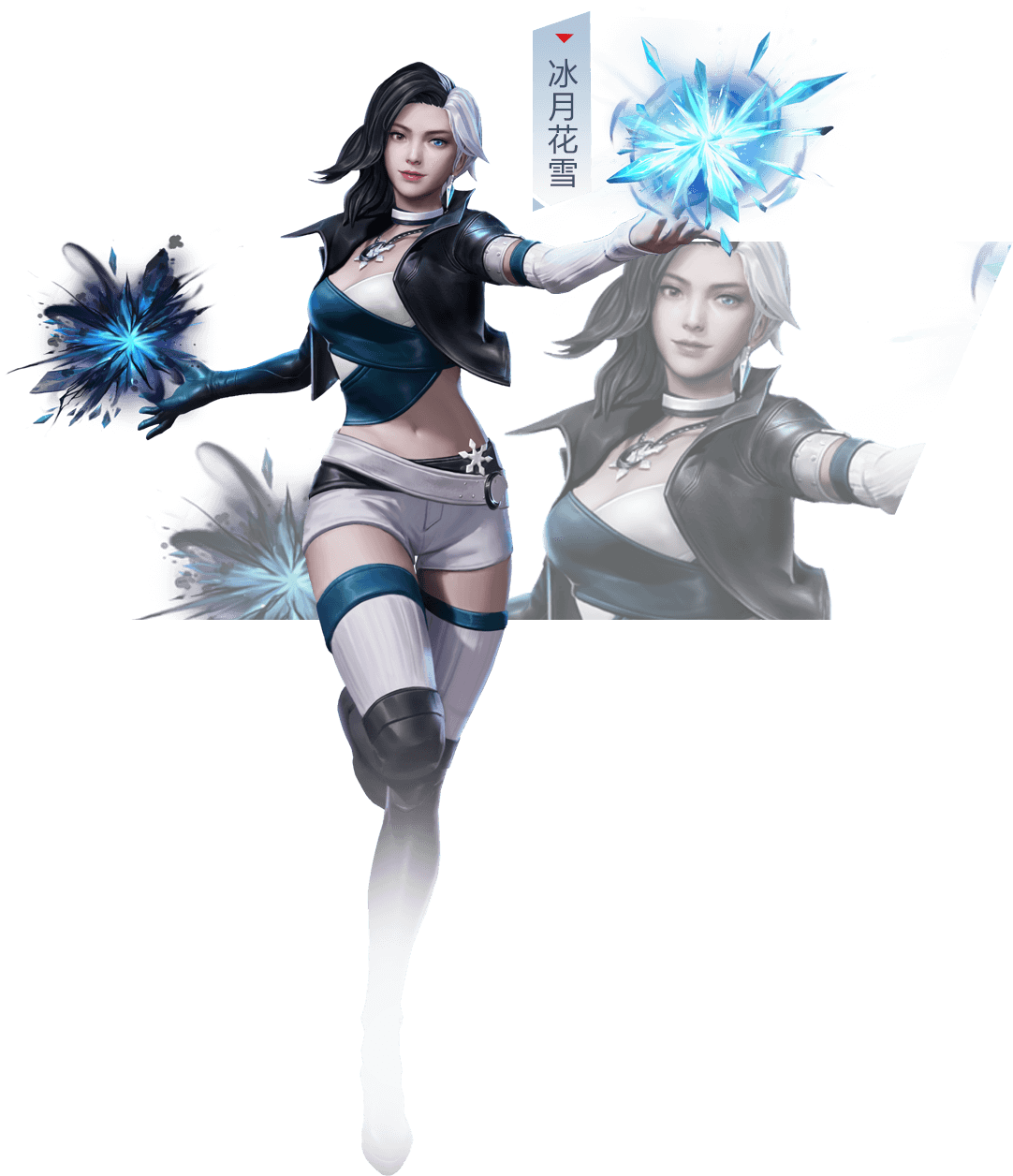 20210714114456698.png character06_b887cc8.png