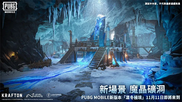 pubg(PUBG MOBILE免费)