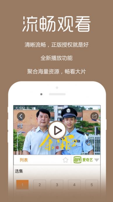 布丸影视大全