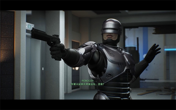 机械战警游戏 机械战警游戏