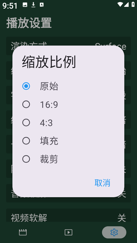 酷洛米影视