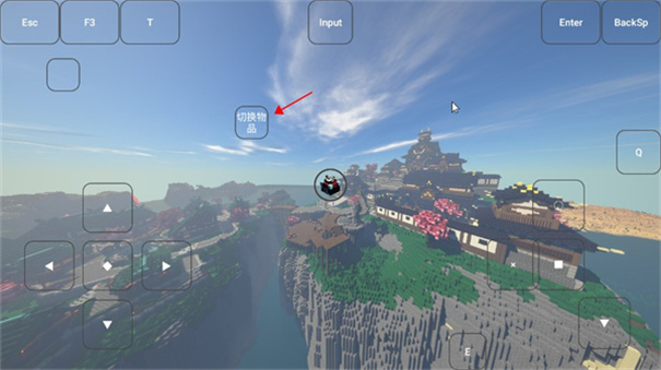 FoldCraftLauncher下载v1.1.7.1