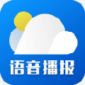 新晴天气2022最新破解版