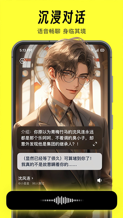 猫箱app 官方正版