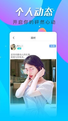 黄瓜视频免费版