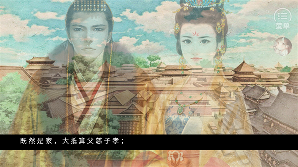 怎么玩3