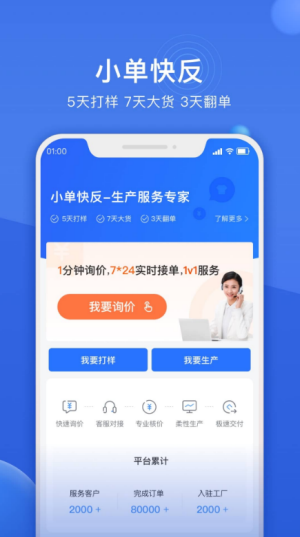 黑袋子