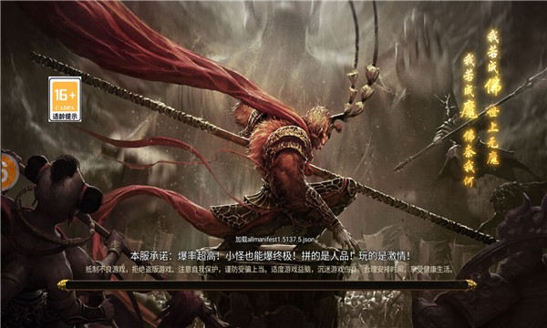 黑暗光年官方正版
