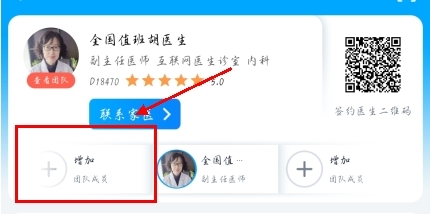 蓝卡网
