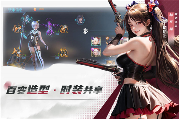 女神星球2单机版