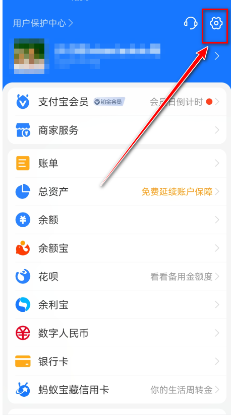唱吧2026