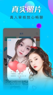 黄瓜视频免费版