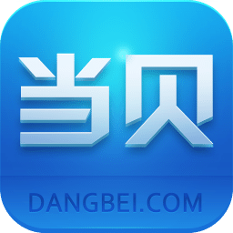 当贝市场app下载安装