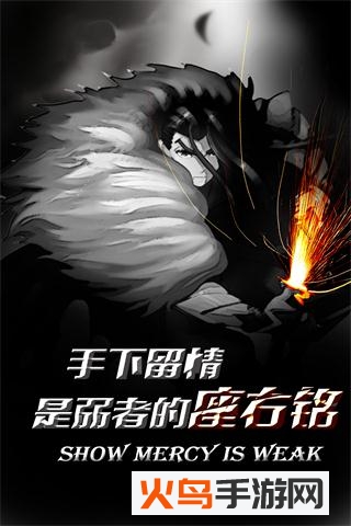 红雀2