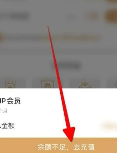 凤凰FM
