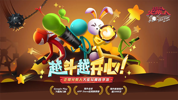 我就要吃鸡内置作弊菜单(我就要吃鸡)