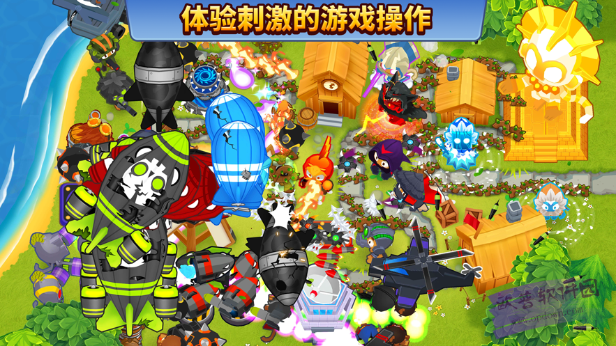 猴子塔防6(Bloons TD 6)