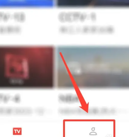 爱看TV