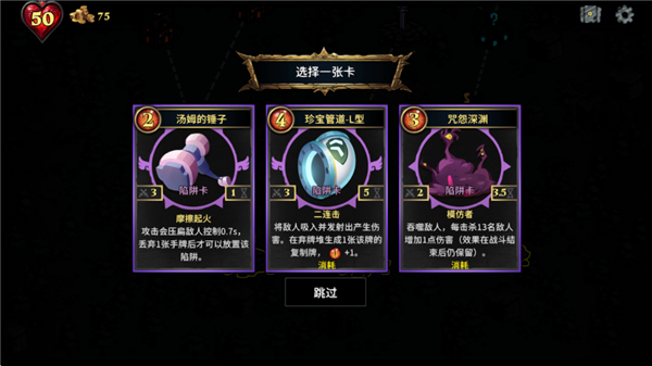 游玩攻略1