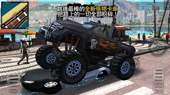 里约热内卢：圣徒之城 安卓版