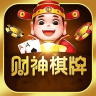 3368财神棋牌送999下载