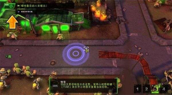 僵尸大亨2 汉化版