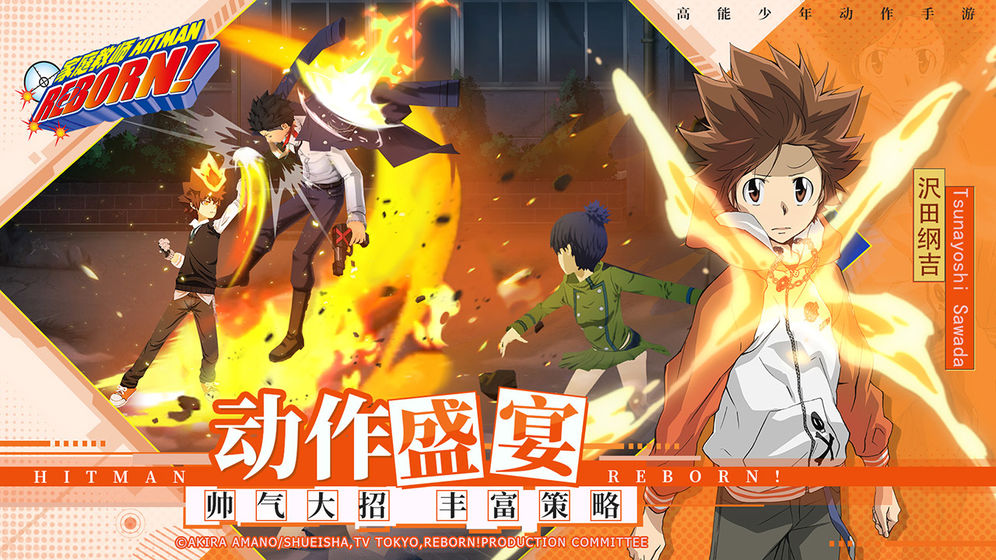 家庭教师汉化版