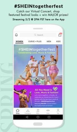 SHEIN